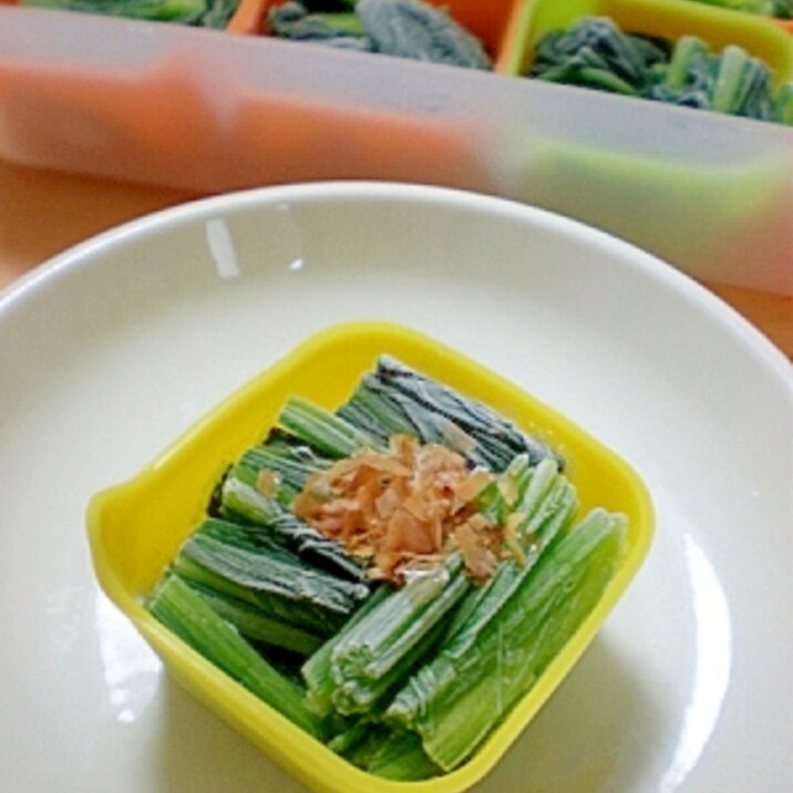 夏のお弁当に 保冷材代わりの ほうれん草のおひたし レシピ 作り方 By はちわれ413 楽天レシピ 夏のお弁当に 保冷材代わりの ほうれん草のおひたし レシピ 作り方 By はちわれ413 楽天レシピ